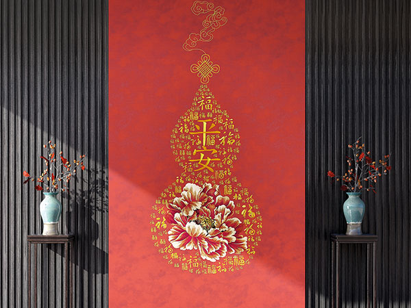 納財(cái)福